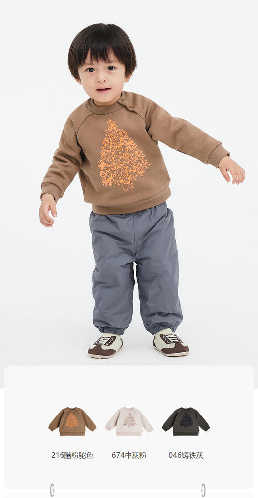 jnby  23年冬款   套头卫衣  YNB410040 商品图0