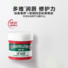 曼秀雷敦唇部护理 商品缩略图4