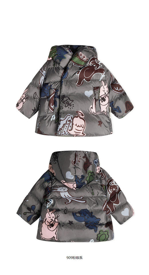 jnby  23年冬款  短款羽绒服 YNBC11820 商品图7