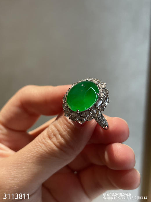 高冰艳绿蛋面戒指【3113811】具体价格微信咨询 商品图2