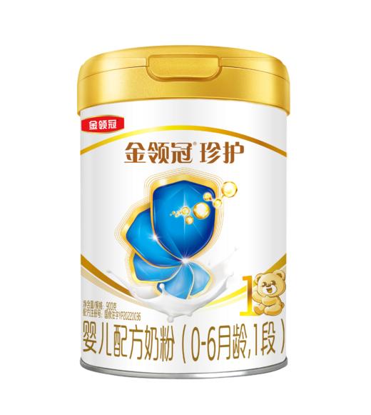 【爆品特惠】（新奶源）金领冠珍护1段/2段/3段配方奶粉900g+130g 商品图7