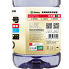 可兰素1号 高效除结垢型车用尿素溶液 10kg/桶 商品缩略图3