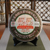 中粮-中茶 2006年中茶商标注册55周年纪念饼(熟茶)357克/云南干仓直发 商品缩略图7