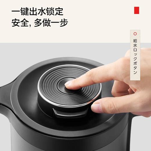 东芝电水壶KT-16DRSC(H) 商品图3