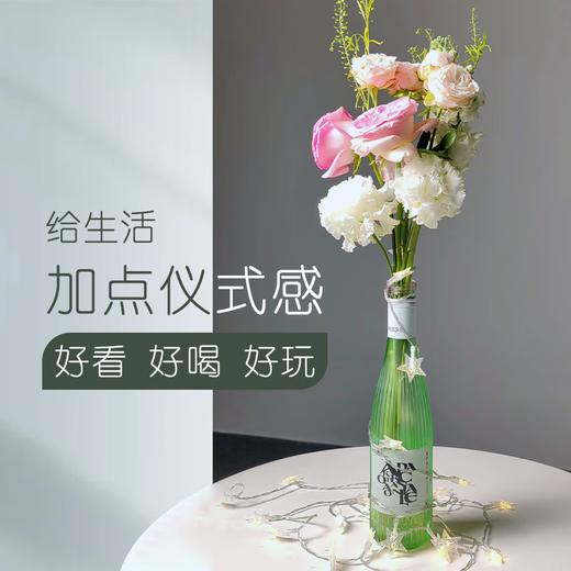 车尔西（鲜酿）曜朝霞500ml/瓶【广东省内包邮】 商品图5