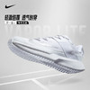 Nike耐克网球鞋女款专业运动鞋Court Vapor Lite DC3432 DC3431 商品缩略图0