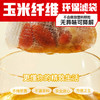 【新品】香港益记八宝堂红枣桂圆枸杞茶铁盒装甄选好料礼盒送礼240G/30包 商品缩略图1