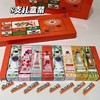【品牌授权】普罗旺斯欧舒丹幸运护手霜套盒（八支装）8*30ml 商品缩略图9