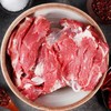 【盐池滩羊】8斤装 礼盒款 （羊排1kg+羊腱子1kg+后腿纯肉 1kg+羊蝎子1kg）正宗宁夏盐池滩羊 商品缩略图4