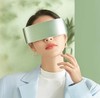 (包邮)象术眼部按摩仪E1 商品缩略图0