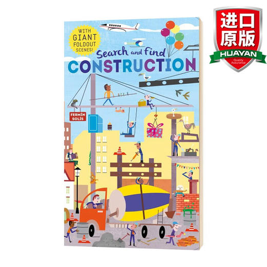 英文原版绘本 找找看 建筑 Search and Find Construction 精装 互动游戏书 全英文版 纸板书 商品图0