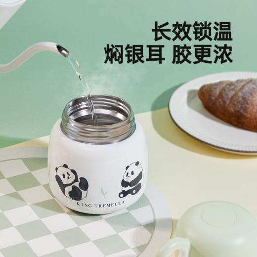 金燕耳熊猫胖肚焖烧杯 320ML/500ML/520ML 焖烧杯/元气杯  316食用级不锈钢内胆  安全放心用（内置不锈钢小勺） 商品图1