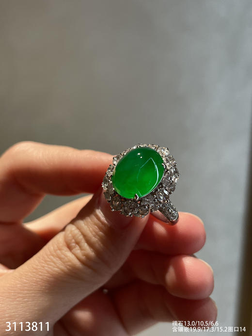 高冰艳绿蛋面戒指【3113811】具体价格微信咨询 商品图0