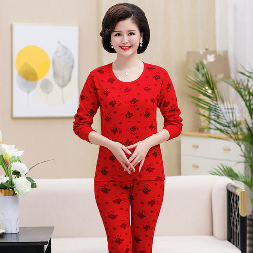 可穿到180斤【本命年大码装！保暖内衣】中老年秋衣秋裤女 纯棉套装 妈妈保暖内衣 老人薄款棉毛衫 商品图1