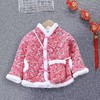 东北过年大花棉袄套装 商品缩略图5