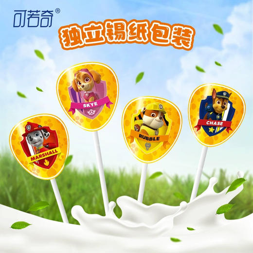 可若奇脆米巧克力棒棒12g 商品图5