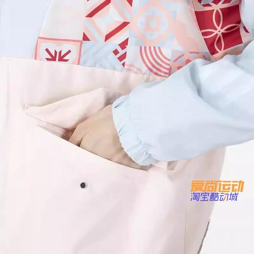 （YY）adidas/阿迪达斯  adidas防风外套女2023秋新款拼色印花立领夹克 HC2800 商品图4