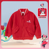 迪士尼童装女童米妮夹克外套中大童春秋季可爱米妮卡通上衣洋气潮211DS0125 商品缩略图4