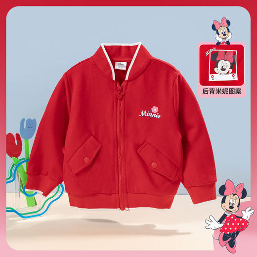迪士尼童装女童米妮夹克外套中大童春秋季可爱米妮卡通上衣洋气潮211DS0125 商品图4
