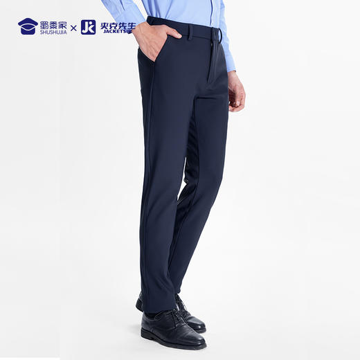 【四防加绒休闲裤】加厚保暖休闲西裤防泼水直筒长裤 商品图5