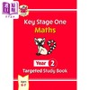 【中商原版】英国原版CGP教辅 New KS1 Maths Year 2 Targeted Study Book KS1 数学第 2 年针对性学习书 小学二年级 商品缩略图0