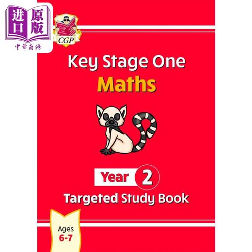 【中商原版】英国原版CGP教辅 New KS1 Maths Year 2 Targeted Study Book KS1 数学第 2 年针对性学习书 小学二年级 商品图0