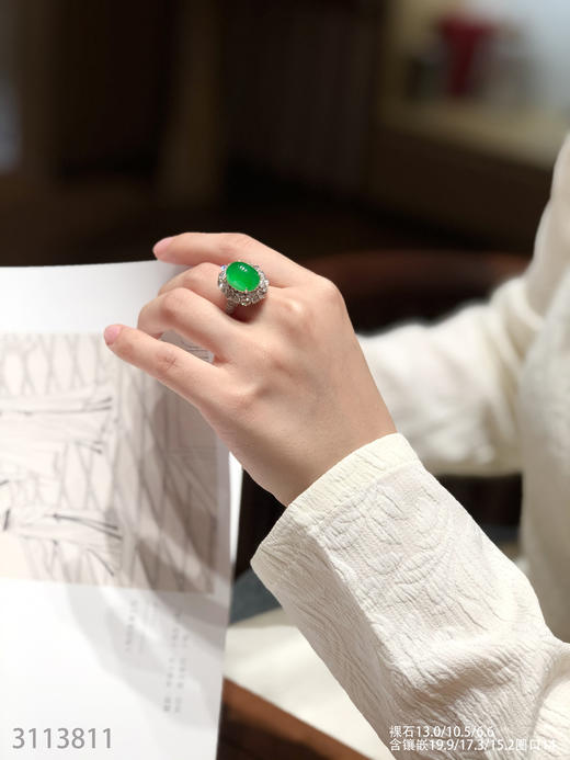 高冰艳绿蛋面戒指【3113811】具体价格微信咨询 商品图4
