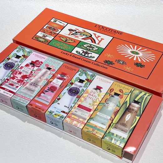 【品牌授权】普罗旺斯欧舒丹幸运护手霜套盒（八支装）8*30ml 商品图8