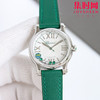 萧邦新的快乐钻happy Sport系列33mm 森系特别款 女士机械腕表 商品缩略图2
