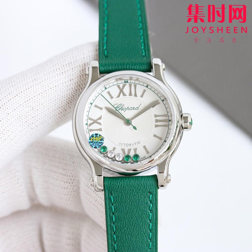 萧邦新的快乐钻happy Sport系列33mm 森系特别款 女士机械腕表 商品图2