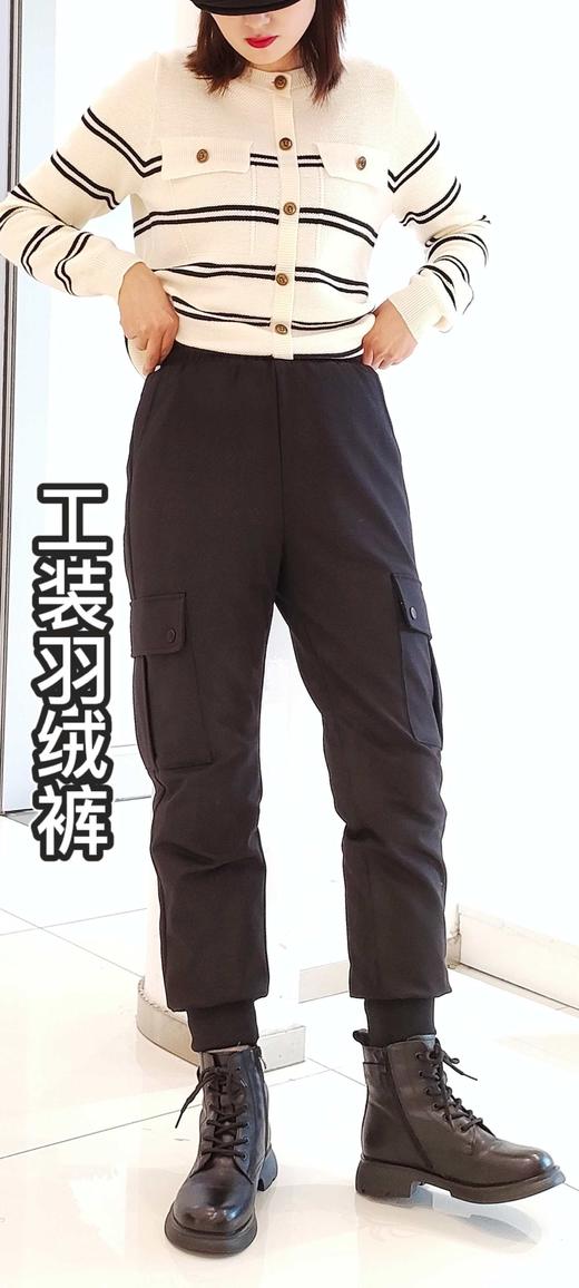 382776女式弹力工装羽绒裤，户外及学生必备，5个尺码S 到XXL，内侧加弹力缝活动自如，休闲时尚可搭配马丁靴 短筒靴，板鞋运动鞋，松紧腰带抽绳可调节腰围大小！适合各年龄段！实物膝上口袋无拉链是扣子 商品图5