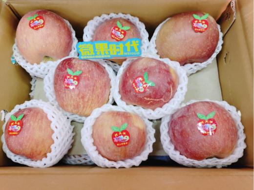 红皮阿克苏苹果12斤一箱 商品图0