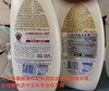 严选 | 大公鸡管家多能油污净清洁剂（经典）正装600ml*1瓶+600ml*2瓶替换 商品缩略图13