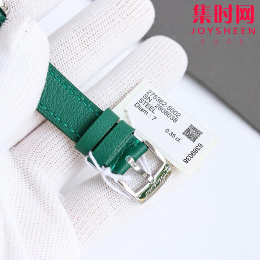萧邦新的快乐钻happy Sport系列33mm 森系特别款 女士机械腕表 商品图7