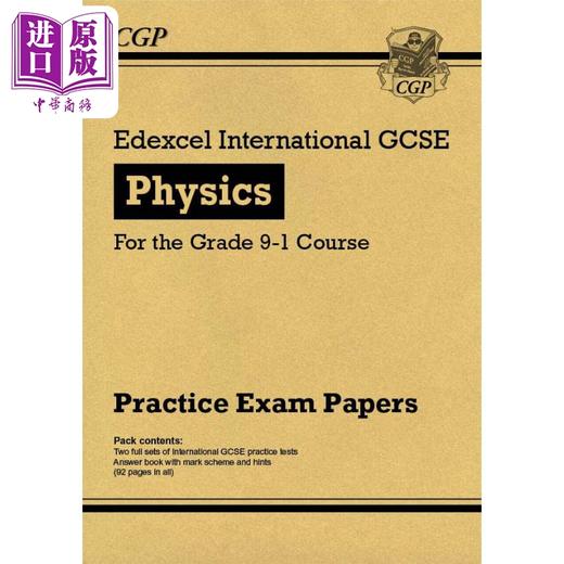 预售 【中商原版】英国原版CGP教辅 New Edexcel International GCSE Physics Practice Papers Grade 9-1新爱德思国际物理实践试卷 商品图0