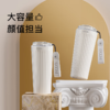 GOOM星野咖啡杯 316不锈钢 580ml大容量咖啡杯（GM-22AW-K2） 商品缩略图4