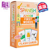 【中商原版】Spanish for Everyone Junior First Words Flash Cards人人学西班牙语青少版单词卡片 西班牙语学习 原版工具书 商品缩略图0