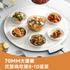 摩飞折叠暖菜板分区控温MR8306 商品缩略图0