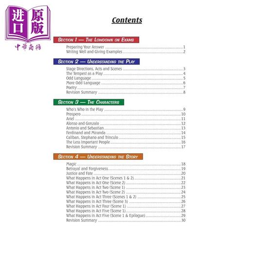 预售 【中商原版】英国原版CGP教辅 KS3 English Shakespeare Text Guide The Tempest KS3 英语莎士比亚文本指南 暴风雨 商品图1