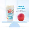 喜之郎优乐美奶茶系列 商品缩略图3