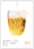 凤凰单丛 | 宋茶荟 2024年春茶  凤凰单枞 八仙50G/罐 商品缩略图2