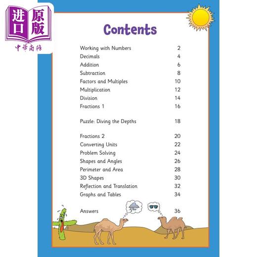 【中商原版】新数学活动书 9-10岁 New Maths Activity Book for Ages 9-10 英文原版 进口图书 小学教辅参考书 KS2 儿童数学 商品图2