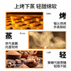 轻食兽 水牛奶高钙面包棒 210g/210g*2 商品缩略图2