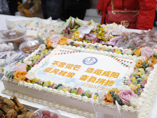 乘风破浪蛋糕-开元外国语国际课程中心（5层蛋糕，价格非标价，详情请咨询客服） 商品图2