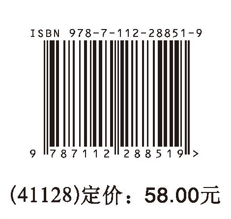 北京寺院建筑 商品图1