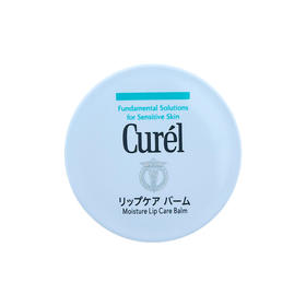 Curel/珂润 润浸保湿唇膜 4.2g【保质期：2025年7月28日】