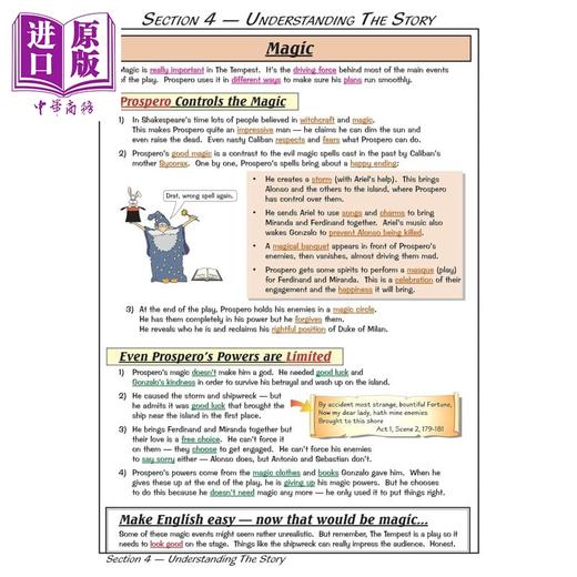 预售 【中商原版】英国原版CGP教辅 KS3 English Shakespeare Text Guide The Tempest KS3 英语莎士比亚文本指南 暴风雨 商品图3