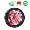【盐池滩羊】新鲜羊腱子 切块 6斤 3kg/袋 正宗宁夏盐池滩羊 商品缩略图0