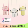 GOOM 星环咖啡杯316不锈钢375ml大容量咖啡杯（GM-23AW-K1） 商品缩略图0