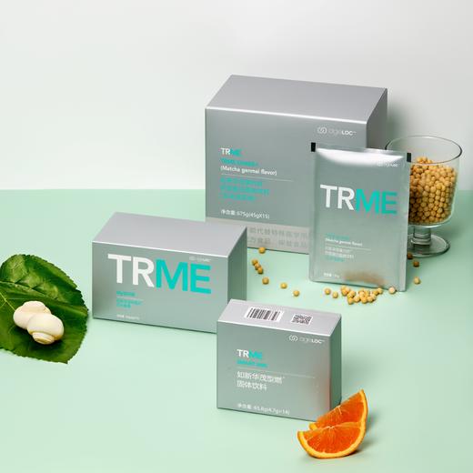 【预售 急单慎拍】如新TR14启动有感套装（玄米抹茶味）原价1740元 商品图0